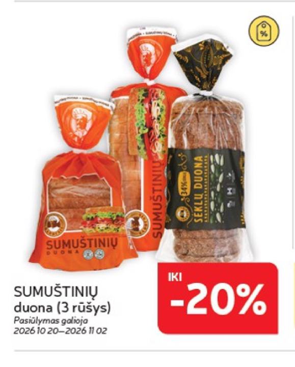SUMUŠTINIŲ duona (3 rūšys)