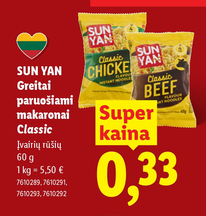 SUN YAN Greitai paruošiami makaronai Classic, 60 g