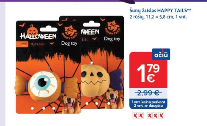 Šunų žaislas HAPPY TAILS, 11.2 x 5.8 cm