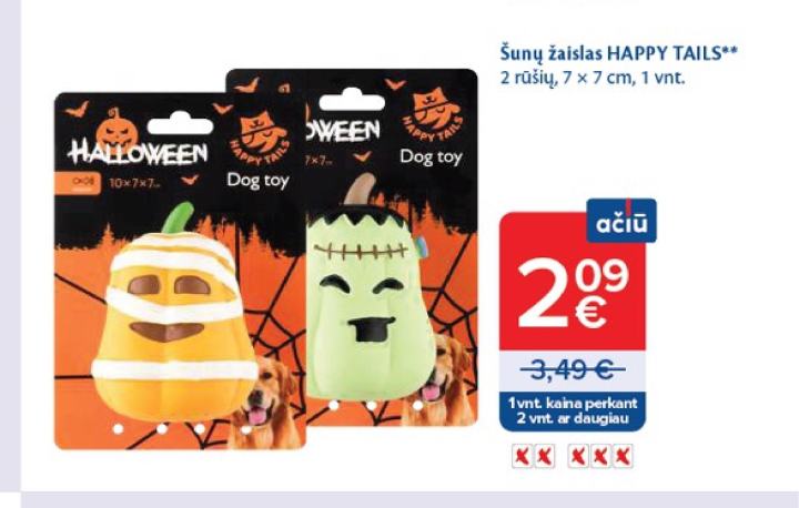Šunų žaislas HAPPY TAILS, 7 x 7 cm