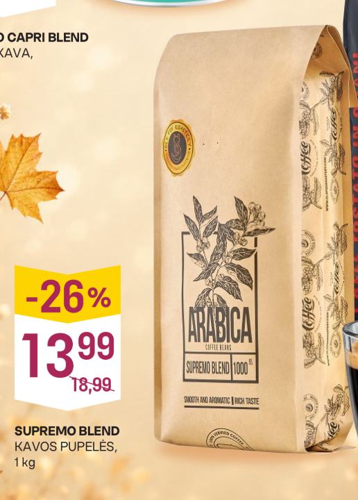 SUPREMO BLEND KAVOS PUPELĖS, 1 kg