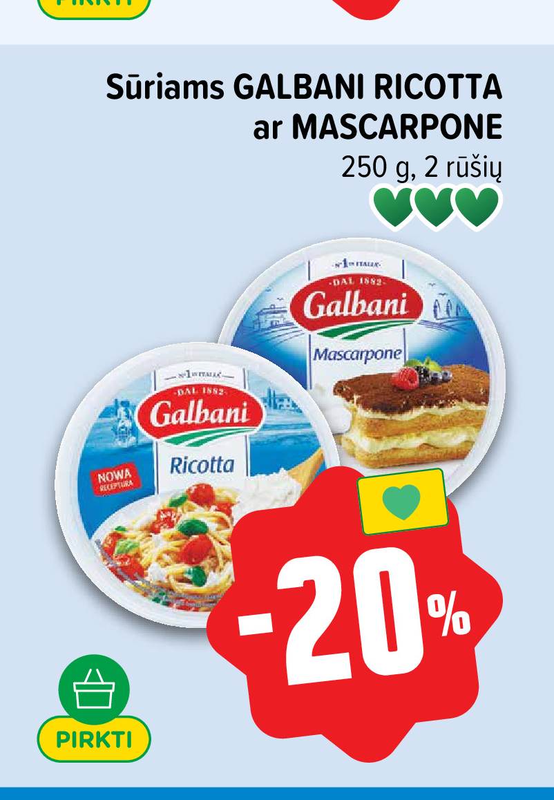 Sūriams GALBANI RICOTTA ar MASCARPONE, 250 g