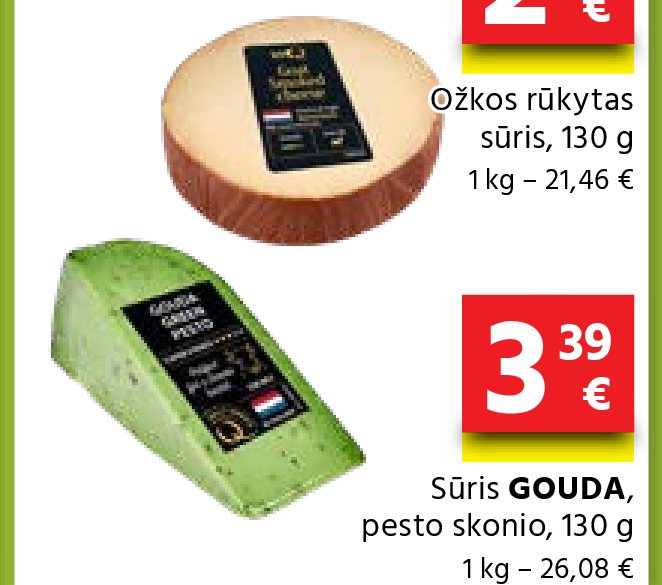 Sūris GOUDA, 130 g
