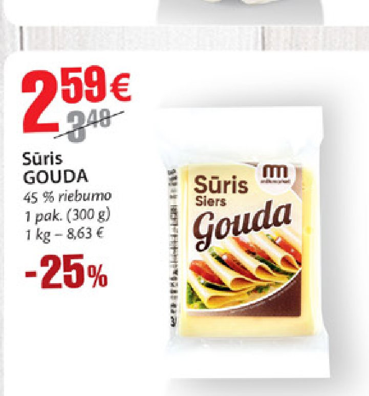 Sūris GOUDA, 300 g