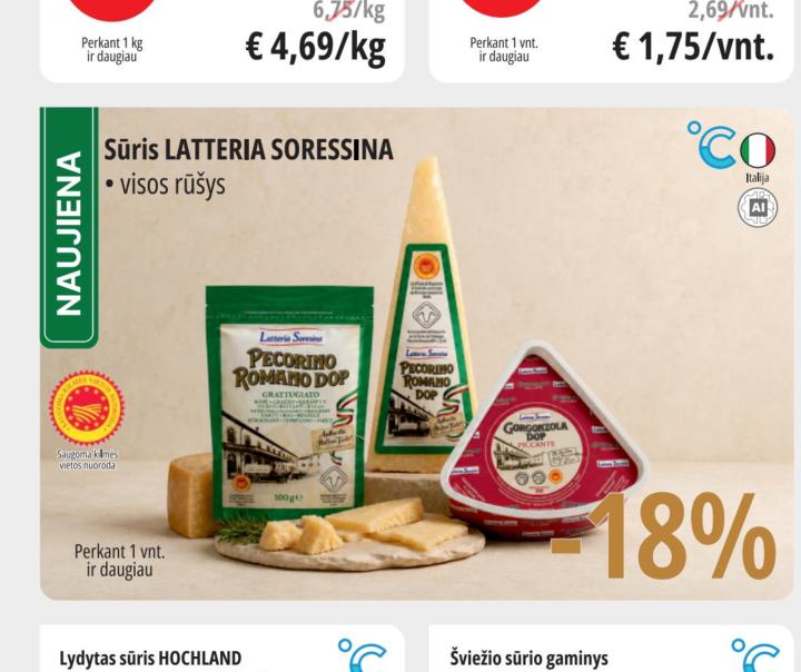 Sūris LATTERIA SORESSINA