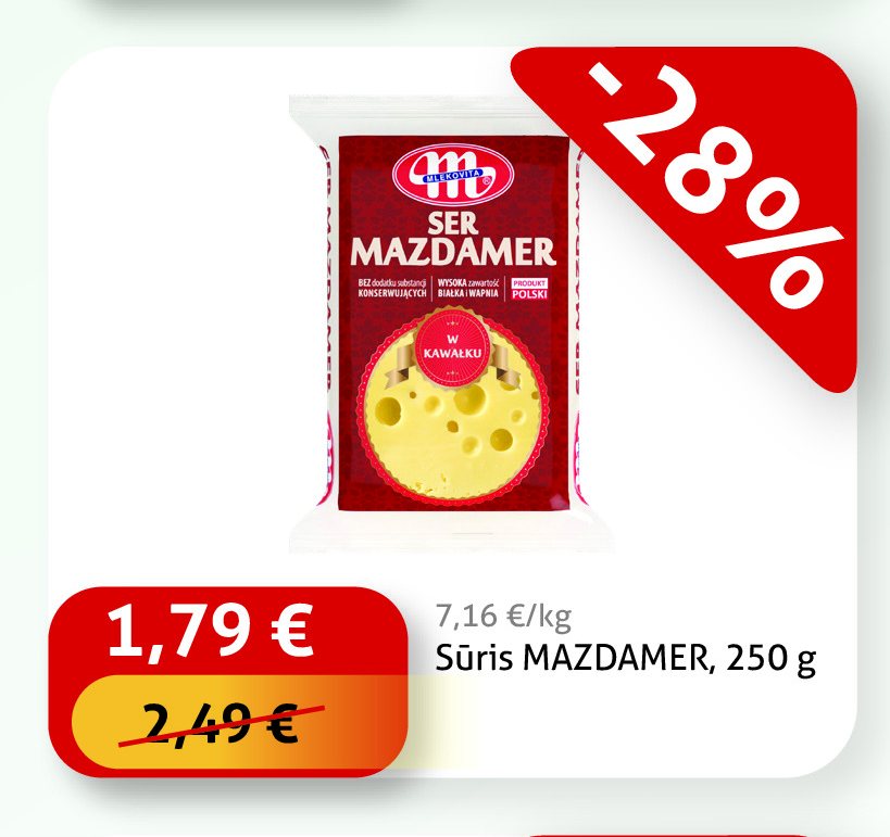 Sūris MAZDAMER, 250 g
