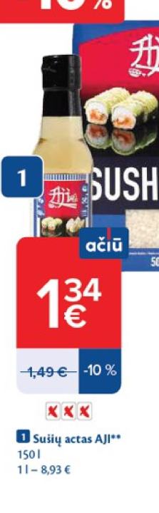 Sušių actas AJI, 150 l