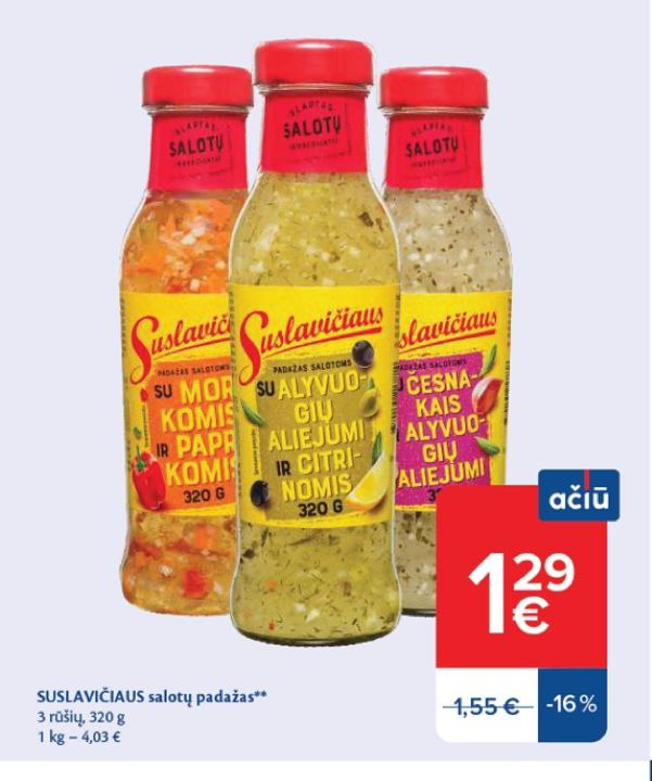 SUSLAVIČIAUS salotų padažas, 320 g