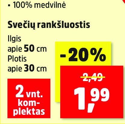 Svečių rankšluostis, 50 cm