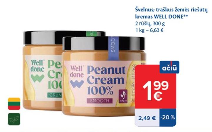 Švelnus; traškus žemės riešutų kremas WELL DONE, 300 g