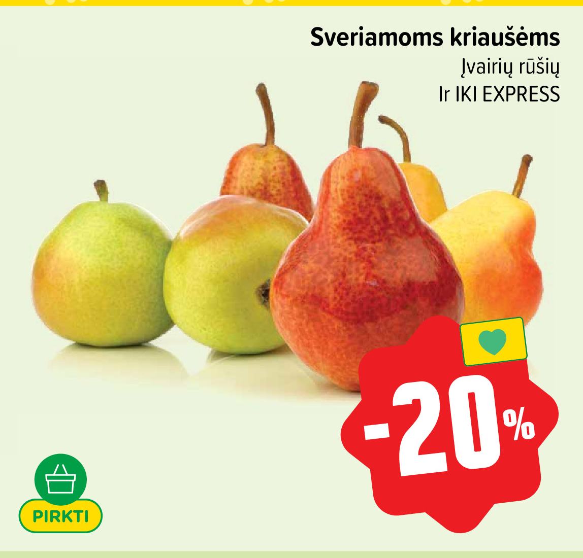Sveriamoms kriaušėms