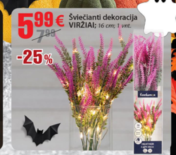 Šviečianti dekoracija VIRŽIAI, 16 cm