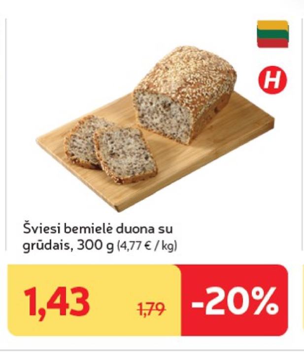 Šviesi bemielė duona su grūdais, 300 g
