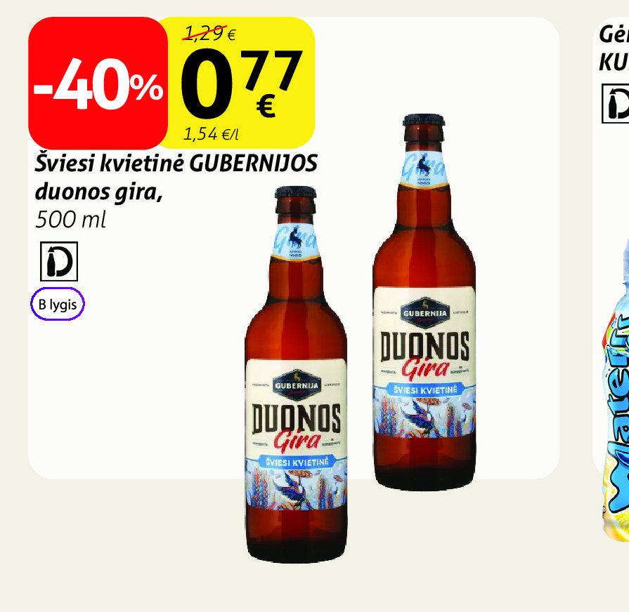Šviesi kvietinė GUBERNIJOS duonos gira, 500 ml