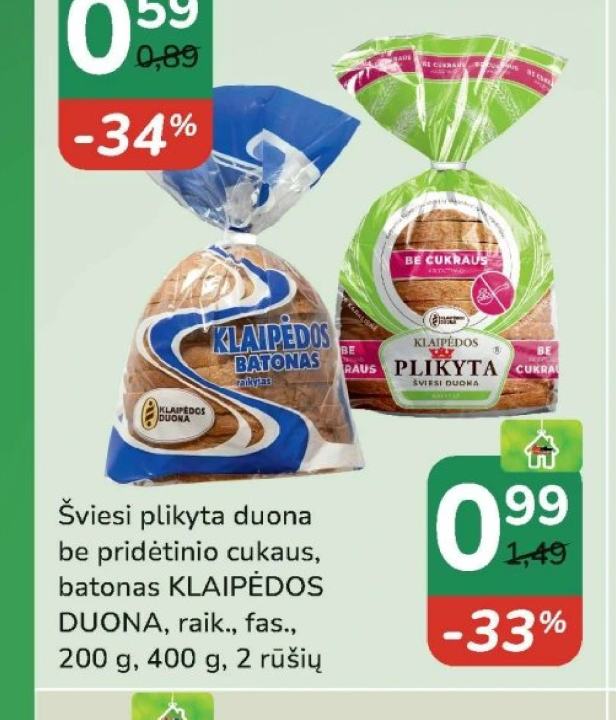Šviesi plikyta duona be pridėtinio cukraus, batonas KLAIPĖDOS DUONA, 200 g