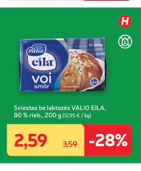 Sviestas be laktozės VALIO EILA, 200 g