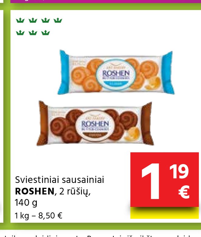 Sviestiniai sausainiai ROSHEN, 140 g