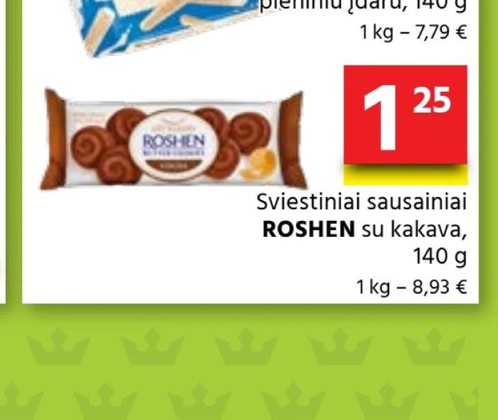 Sviestiniai sausainiai ROSHEN su kakava, 140 g