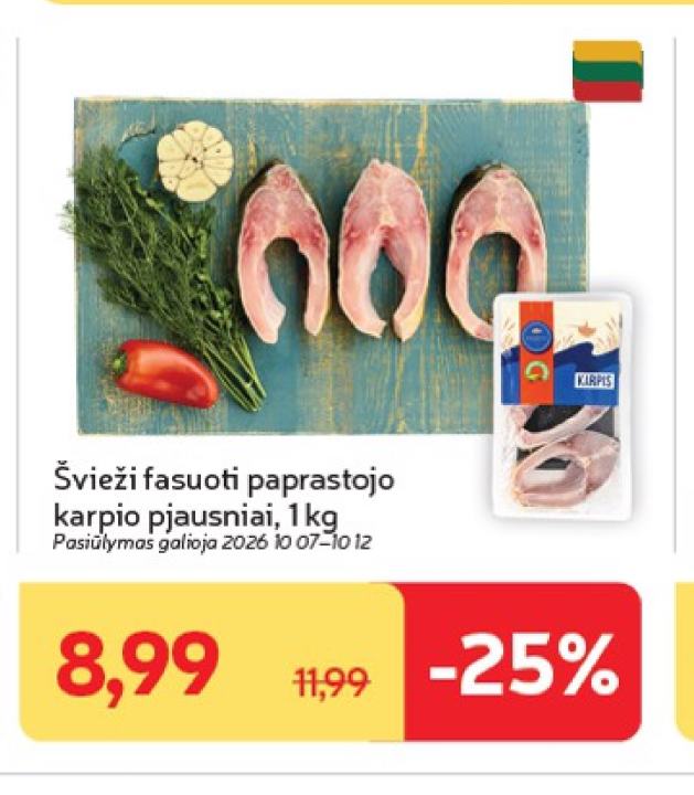 Švieži fasuoti paprastojo karpio pjausniai, 1 kg