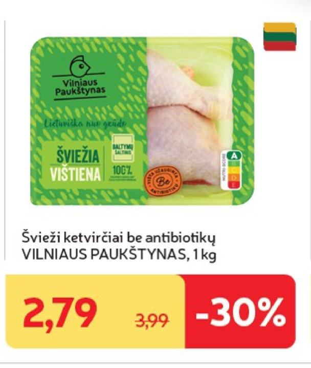 Švieži ketvirčiai be antibiotikų VILNIAUS PAUKŠTYNAS, 1 kg