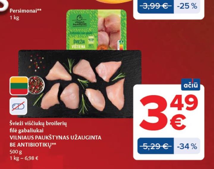 Švieži viščiukų broilerių filė gabaliukai VILNIAUS PAUKŠTYNAS UŽAUGINTA BE ANTIBIOTIKŲ, 500 g