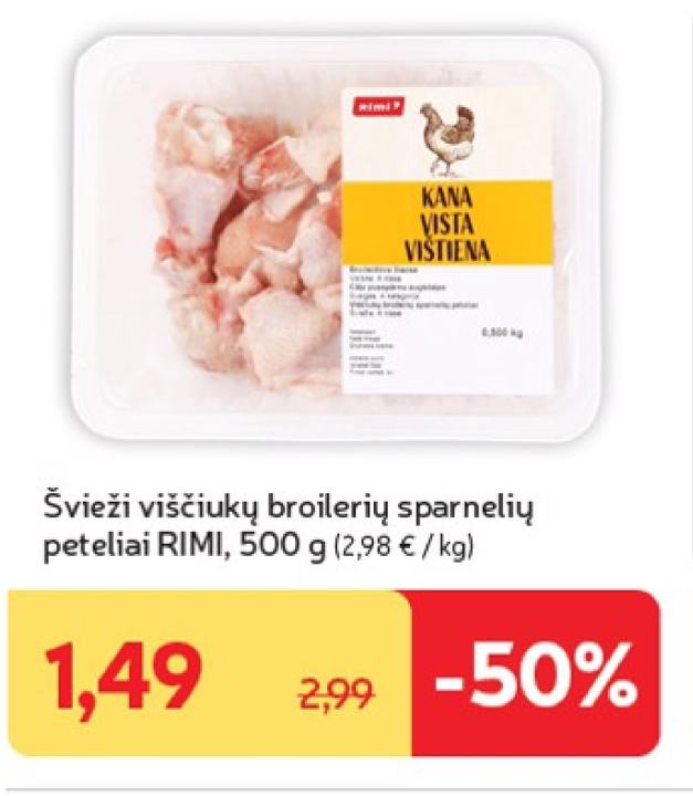 Švieži viščiukų broilerių sparnelių peteliai RIMI, 500 g