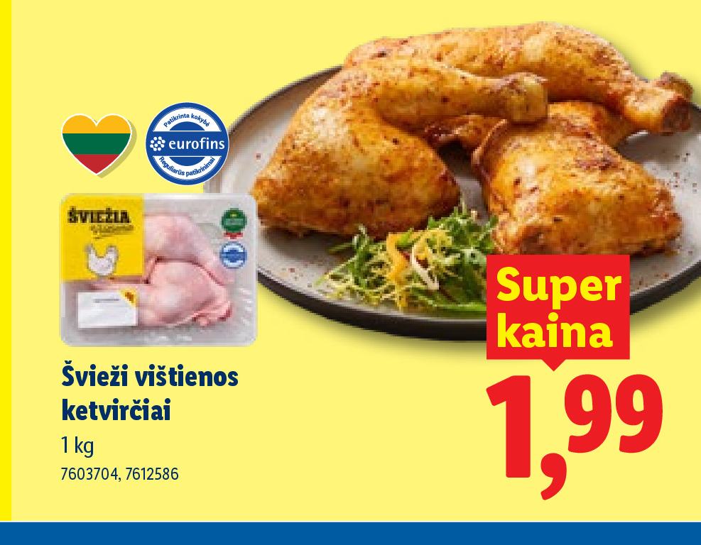 Švieži vištienos ketvirčiai, 1 kg