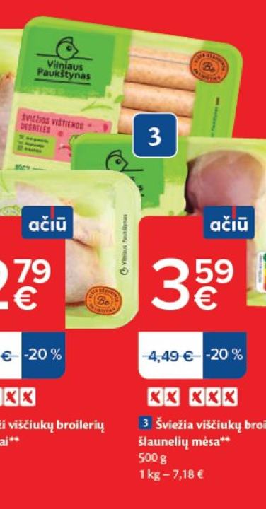 Šviežia viščiukų brolierių šlaunelių mėsa, 500 g