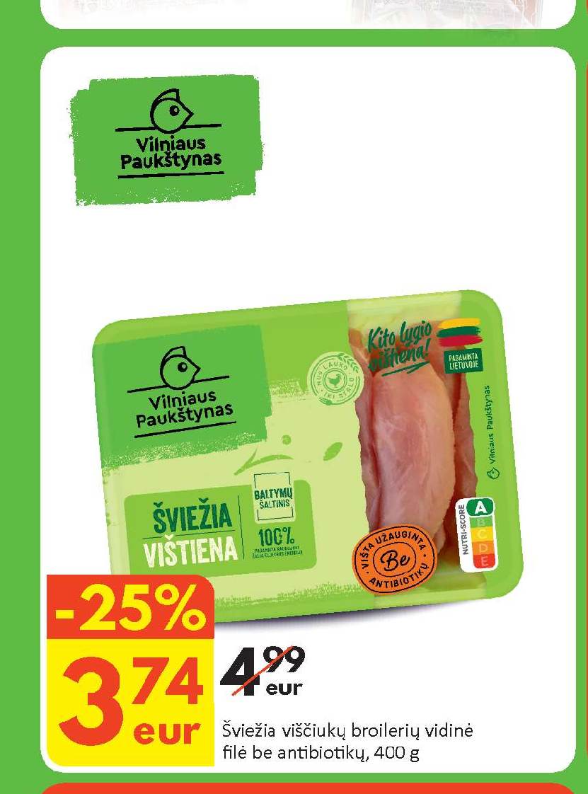 Šviežia vištienos broilerių vidinė filė, 400 g