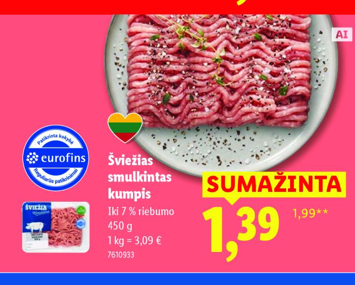 Šviežias smulkintas kumpis, 450 g