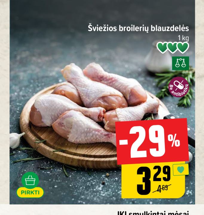 Šviežios broilerių blauzdelės, 1 kg