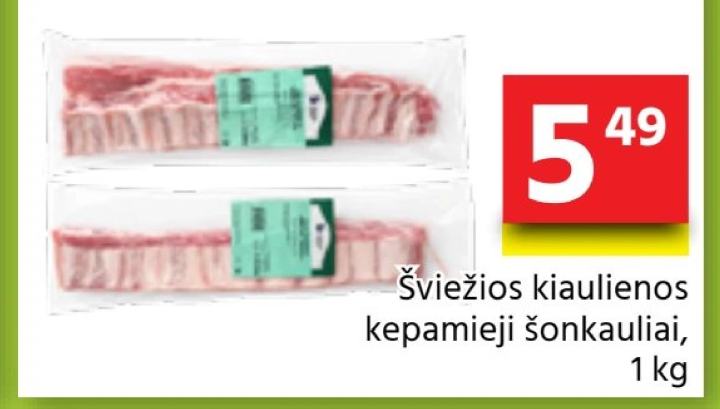 Šviežios kiaulienos kepamieji šonkauliai, 1 kg