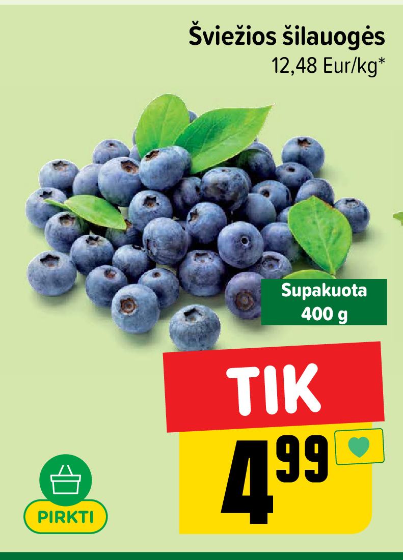 Šviežios šilauogės, 400 g