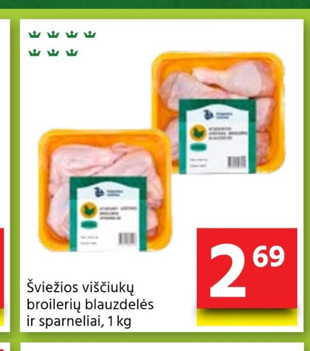 Šviežios viščiukų broilerių blauzdelės ir sparneliai, 1 kg