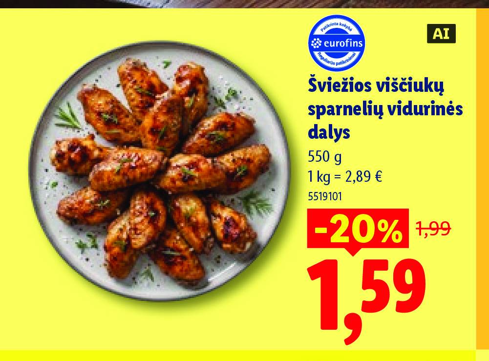 Šviežios viščiukų sparnelių vidurinės dalys, 550 g