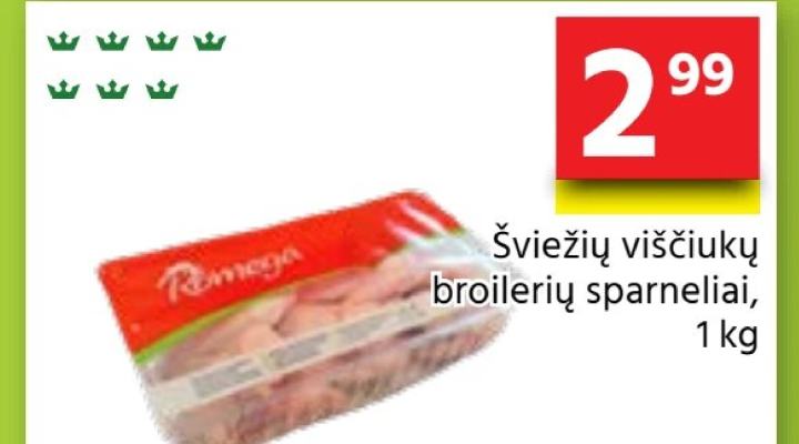 Šviežių viščiukų broilerių sparneliai, 1 kg