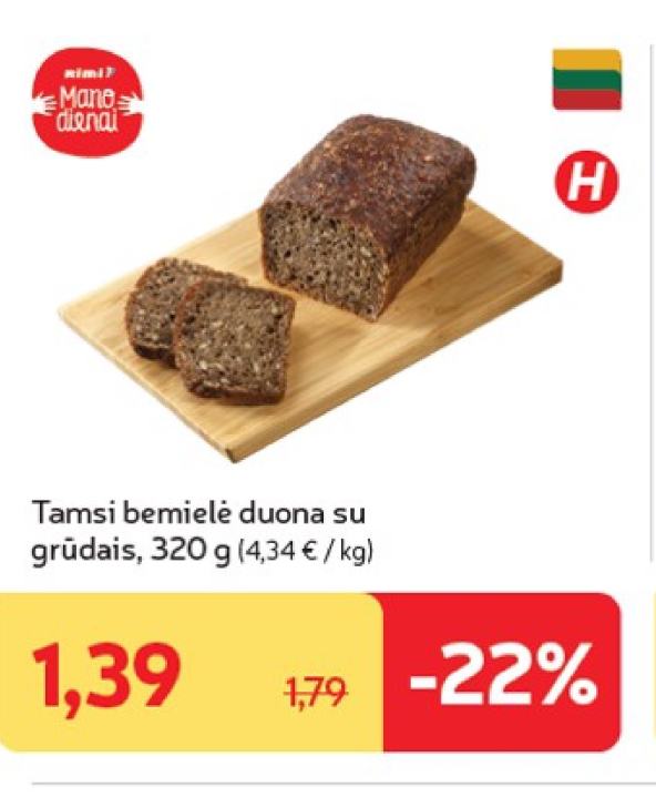 Tamsi bemielė duona su grūdais, 320 g