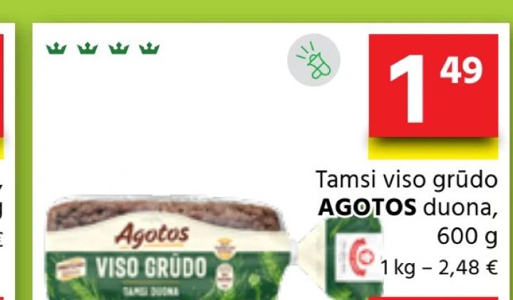 Tamsi viso grūdo AGOTOS duona, 600 g