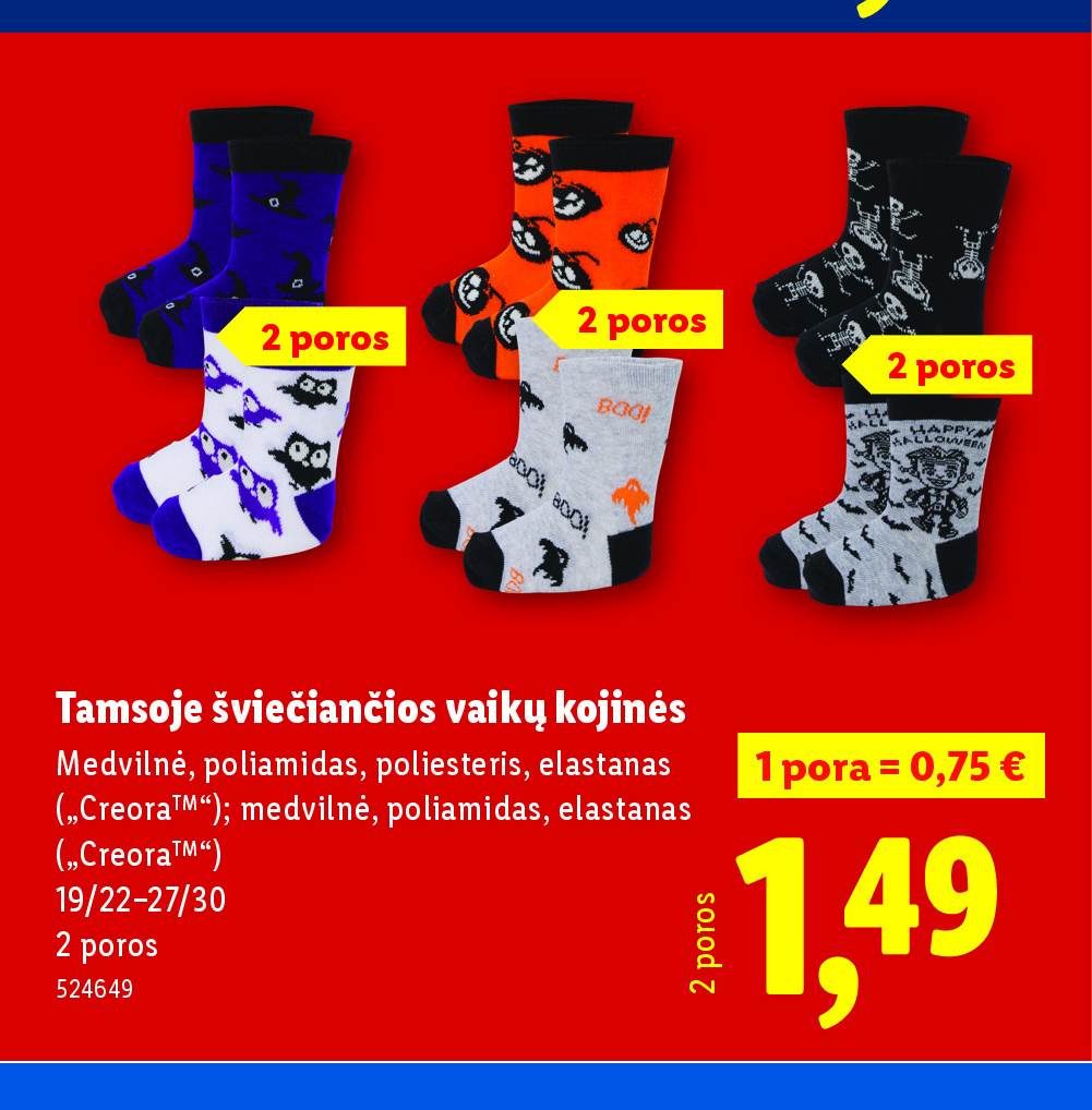 Tamsoje šviečiančios vaikų kojinės
