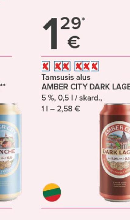 Tamsusis alus AMBER CITY DARK LAGER, 0.5 l
