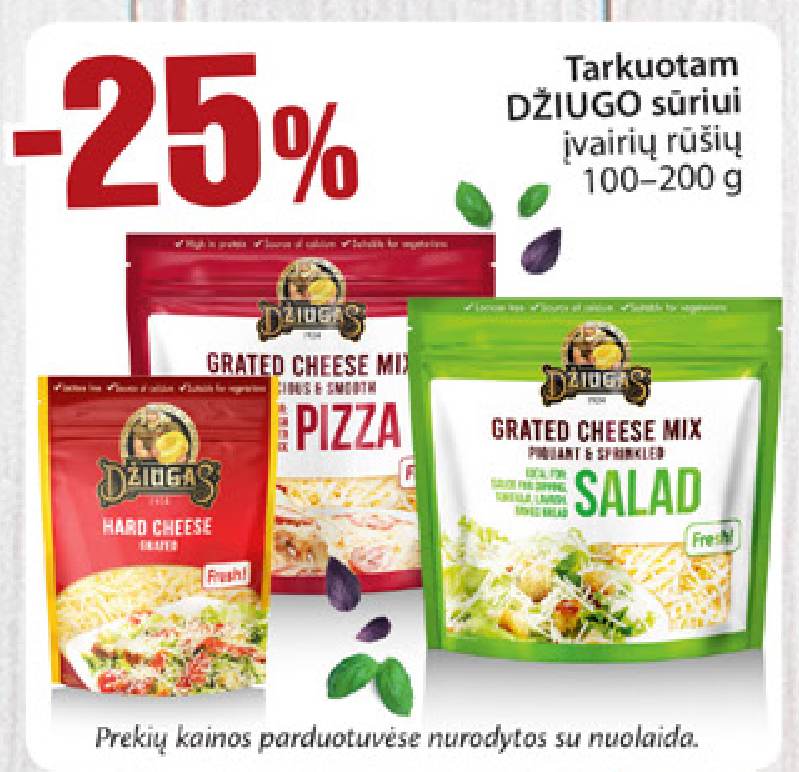 TARKUOTAM DŽIUGAS SŪRIUI, 200 g