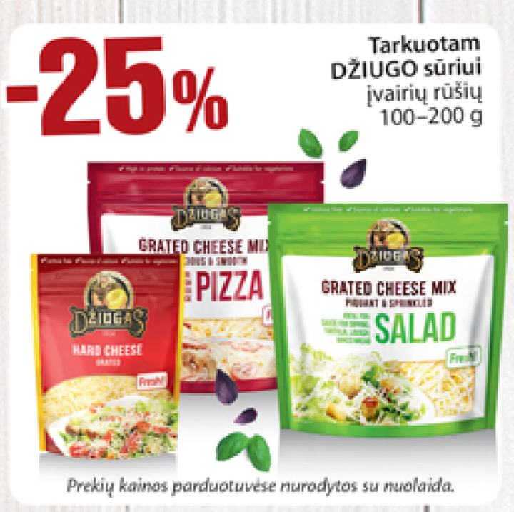 Tarkuotam DŽIUGO sūriui, 200 g