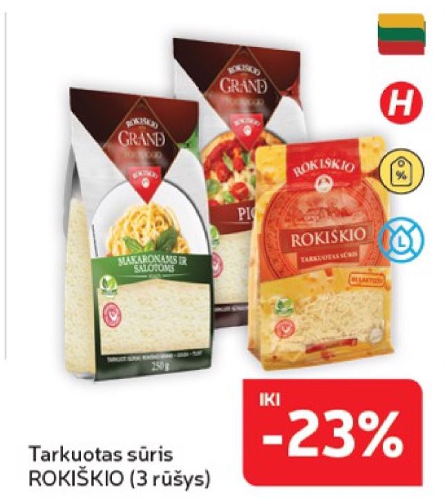 Tarkuotas sūris ROKIŠKIO