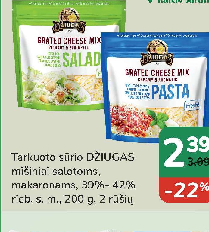 Tarkuoto sūrio DŽIUGAS, 200 g