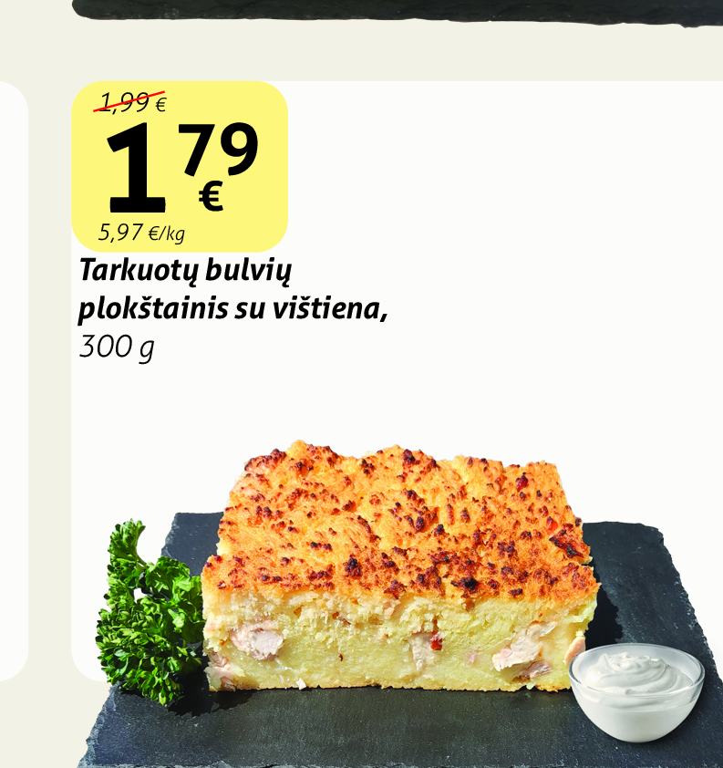 Tarkuotų bulvių plokštainis su vištiena, 300 g