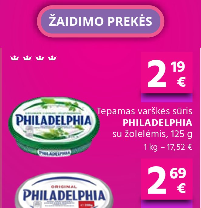 Tepamas varškės sūris PHILADELPHIA, 125 g