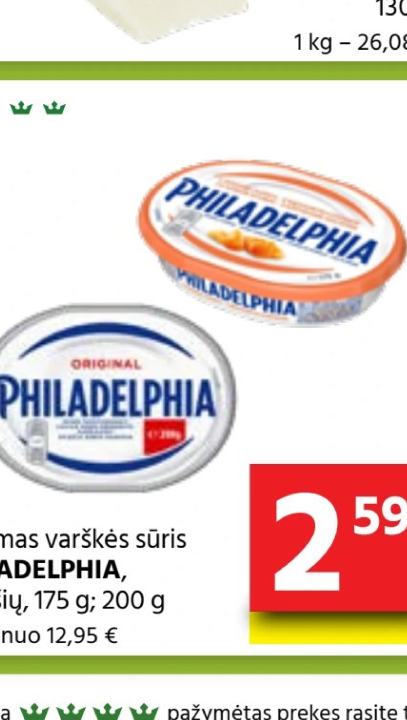 Tepamas varškės sūris PHILADELPHIA, 175 g