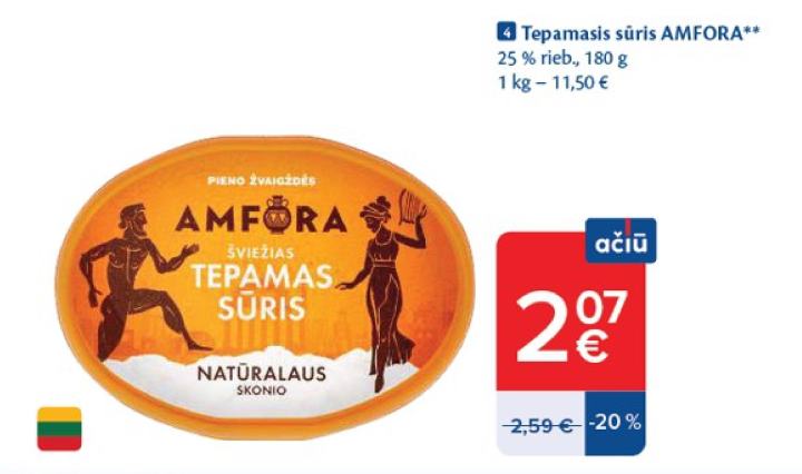 Tepamasis sūris AMFORA, 180 g