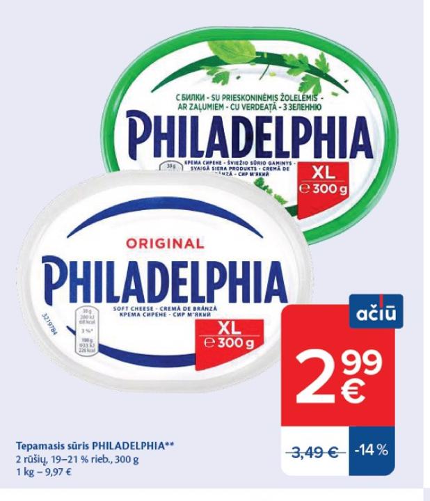 Tepamasis sūris PHILADELPHIA, 300 g