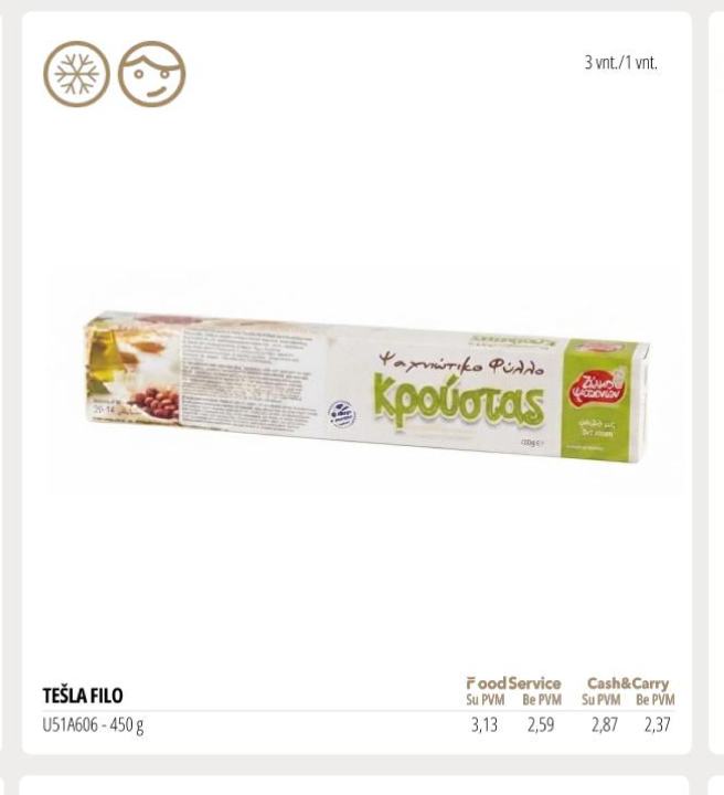 TEŠLA FILO, 450 g